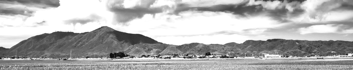 弥彦山